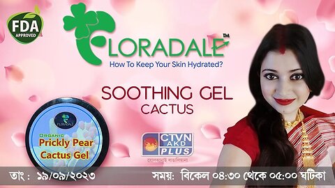 FLORADALE BEAUTY | BEAUTY & LIFESTYLE | CTVN | 19_09_2023 - 04:30 PM