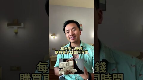 點樣令到拋棄你的前度後悔？😈 #manthefvckup #manupmanson #溝女