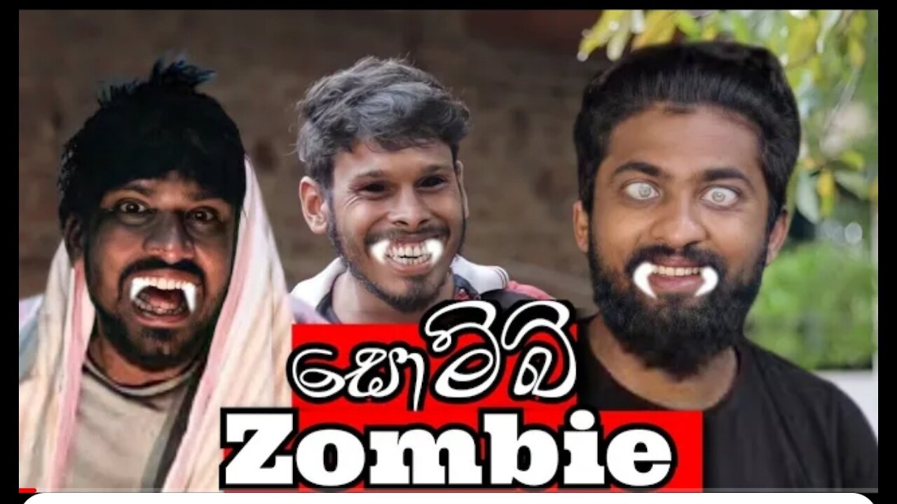 Vini Production New Video | සොම්බි | Zombie | Sinhala Comedy joke vide