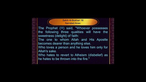 English Hadith Series - Hadith No 16 - Sahih Bukhari #shorts