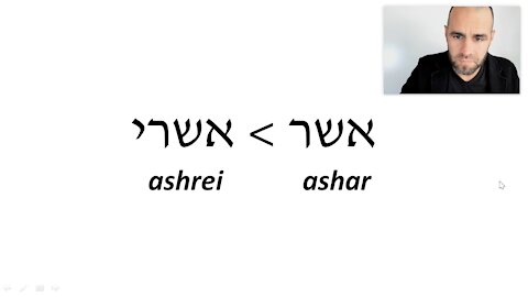 On a scale of 1-10 how happy are you? Why not 10? Do you really know why? ❦ Mussar Conversation #6