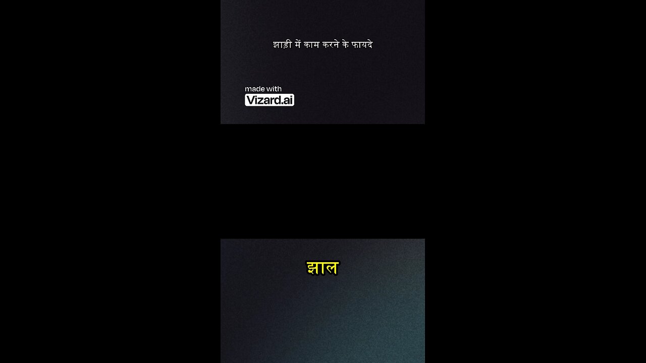 Jhari me kaam (comedy videos