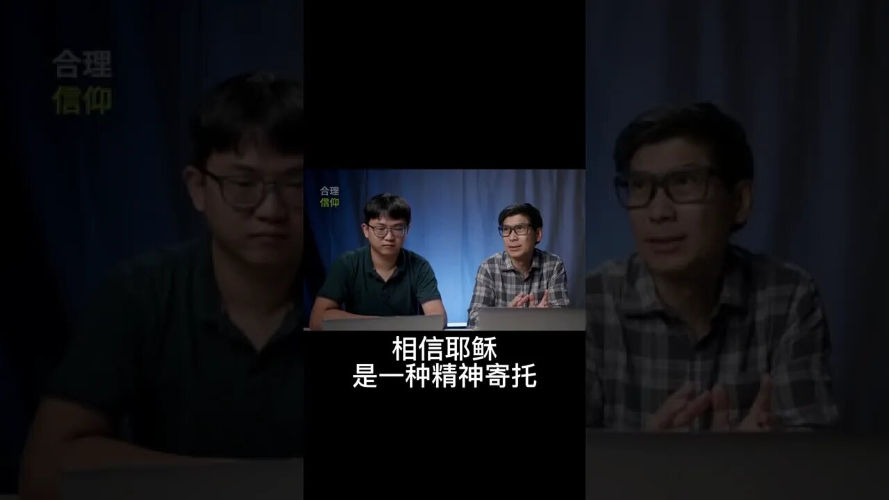 现代的基督徒。。。