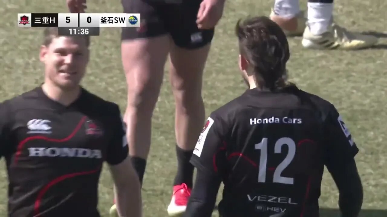 Mie Honda Heat Kamaishi Seawaves - JP League 1 D2 - 26th February 2023 - Full Highlights