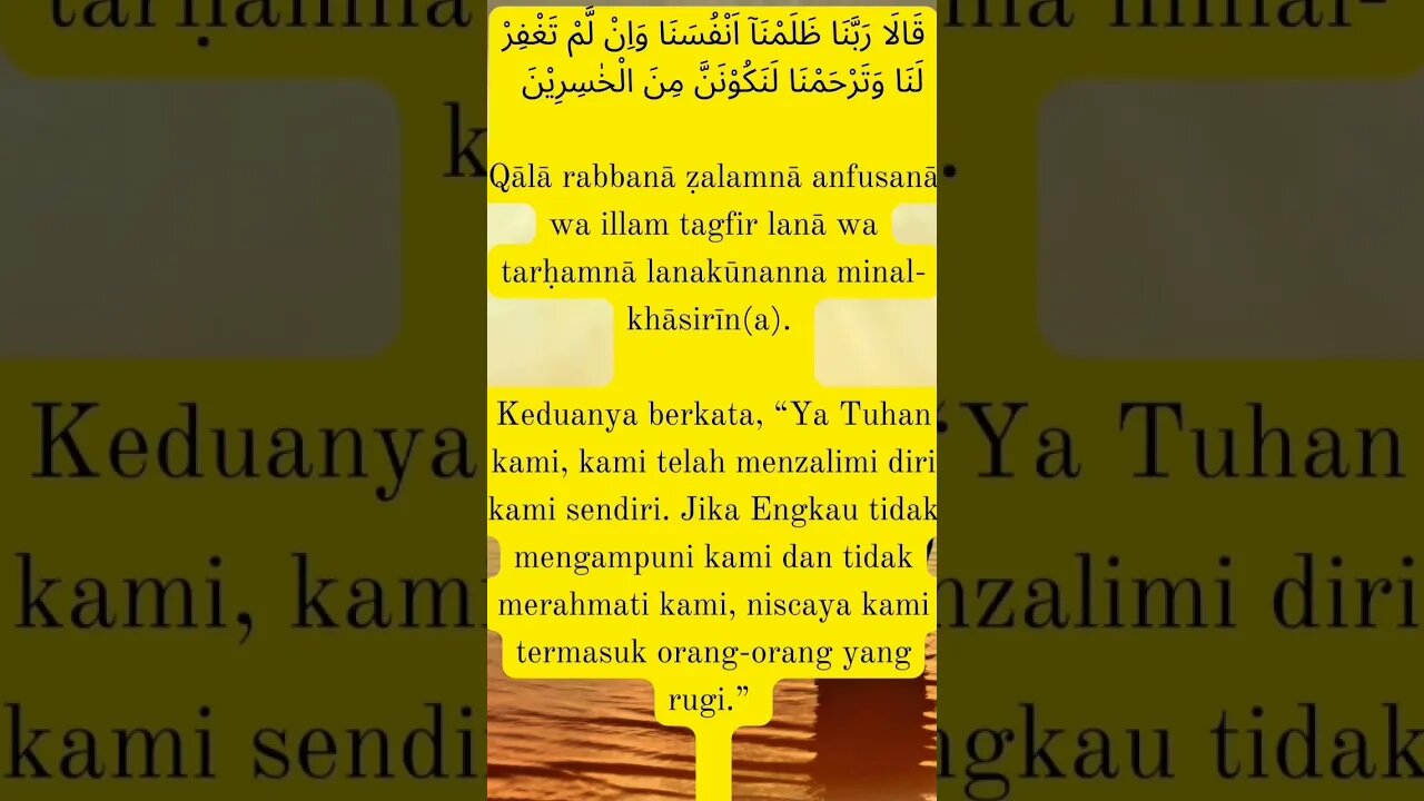 DOA TAUBAT NABI ADAM AS