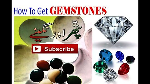 How To Get Gemstone Precious Stones || Yakoot,Afghanite,Agate,Alexandrite.Amber,Amethyst