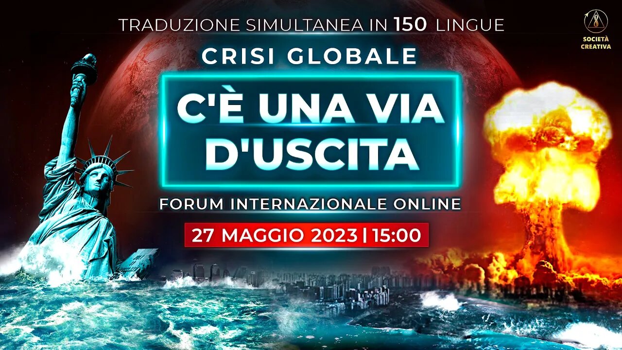 Crisi globale. C'è una via d'uscita | Forum Internazionale Online | VERSIONE AGGIORNATA