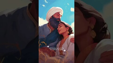 chal chaliye sajna ki