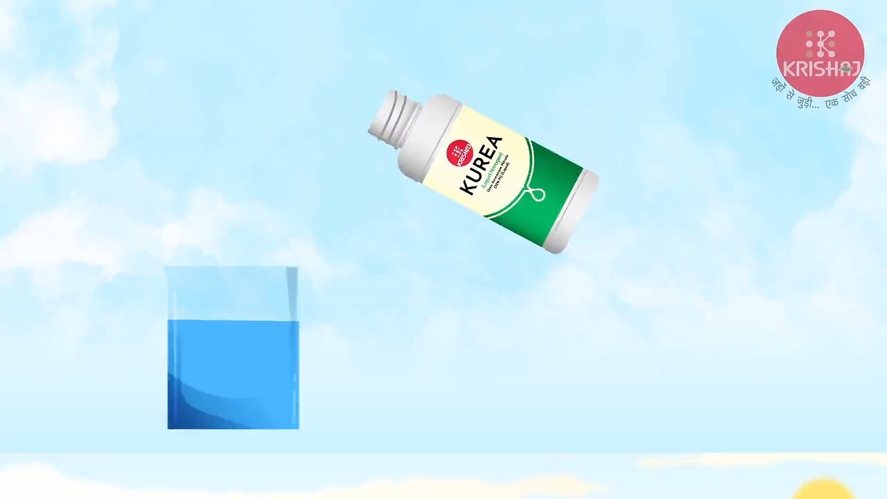 new product lonch