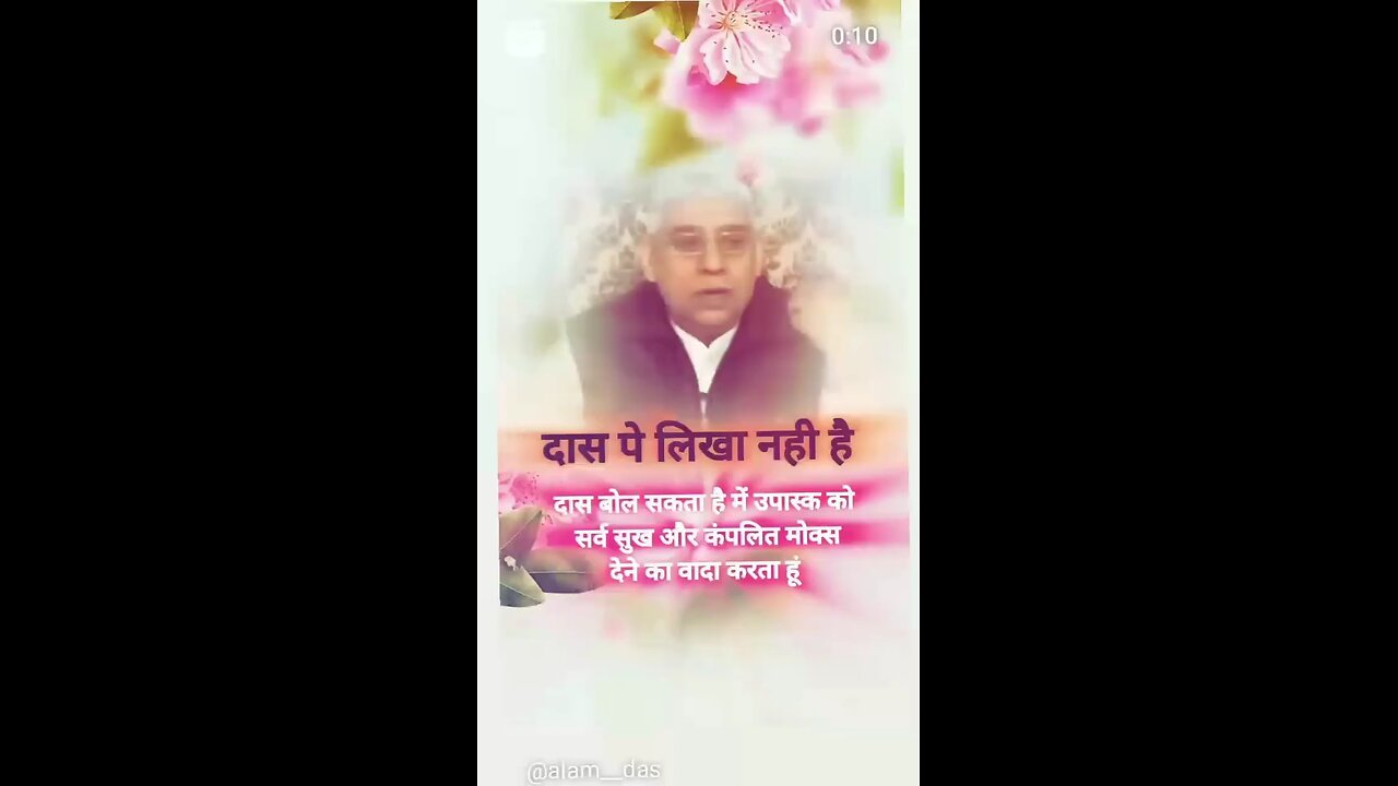 Kabir sahib prakat Diwas