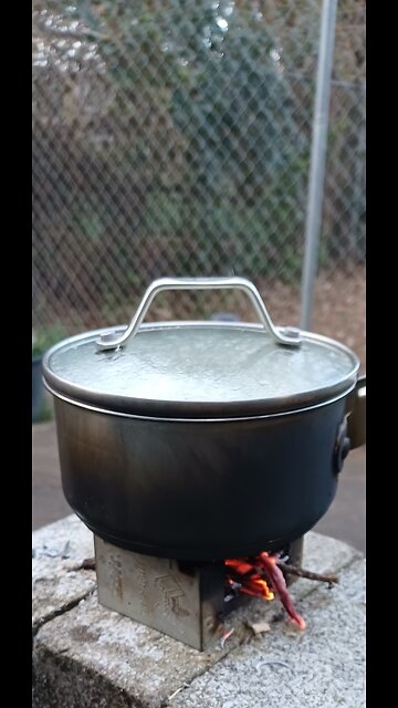 Heating up soup with an Esbit Stove #shorts