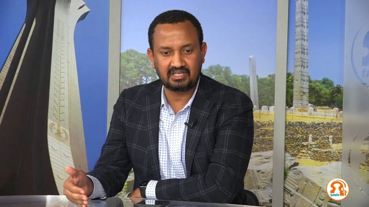 ዘይመትከላዊ ፖለቲካ ትግራይ - TMH | 05-24-23