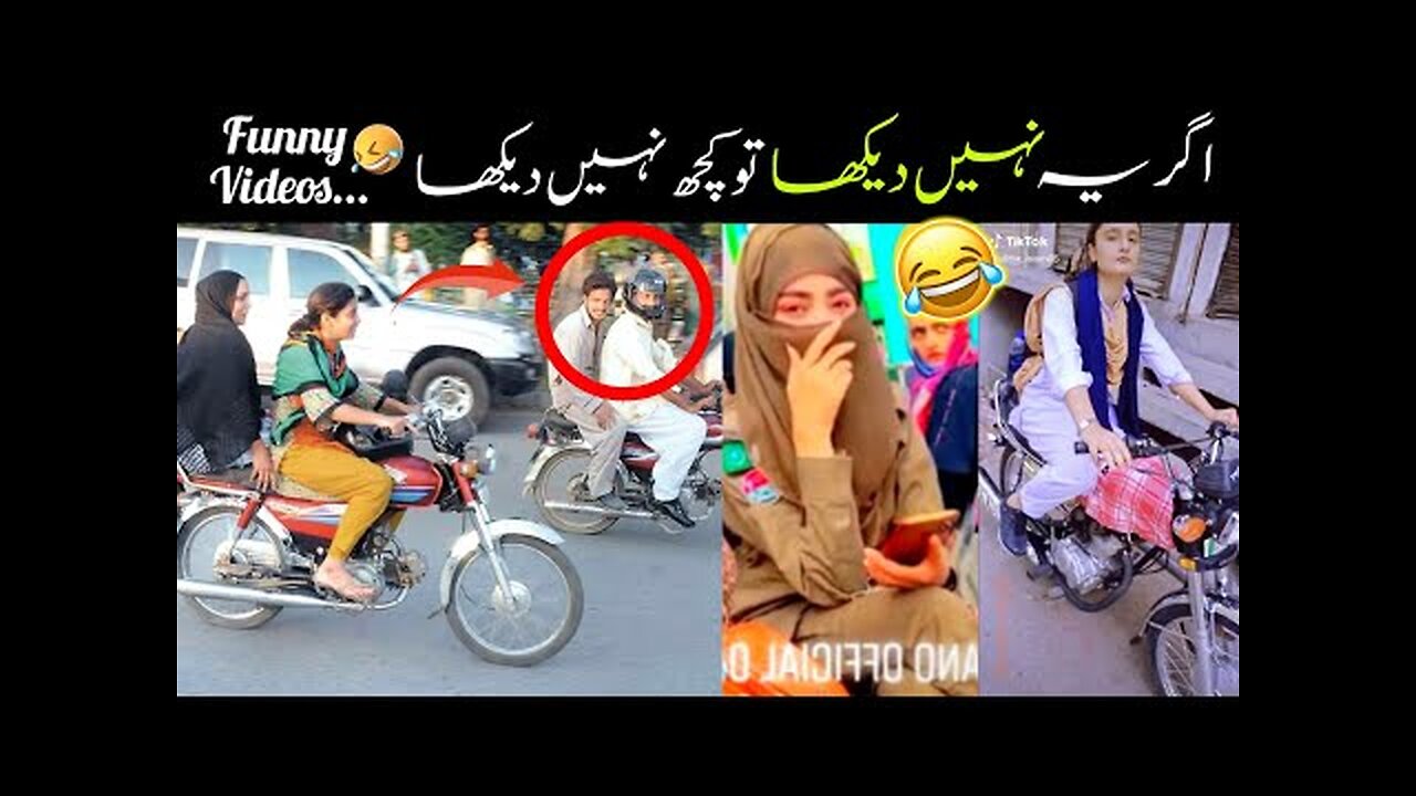 Most Funny Videos On Internet 😅😜-part:-3 | funny moments caught on camera|funny video!!!