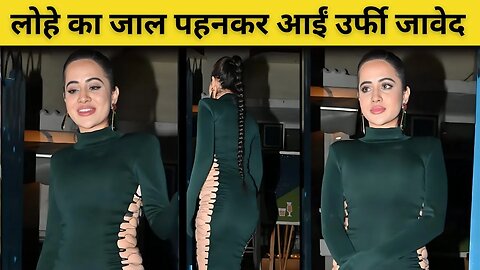 Urfi Javed Wear Green Dress With Wire Arrives At Olive Bar & Kitchen