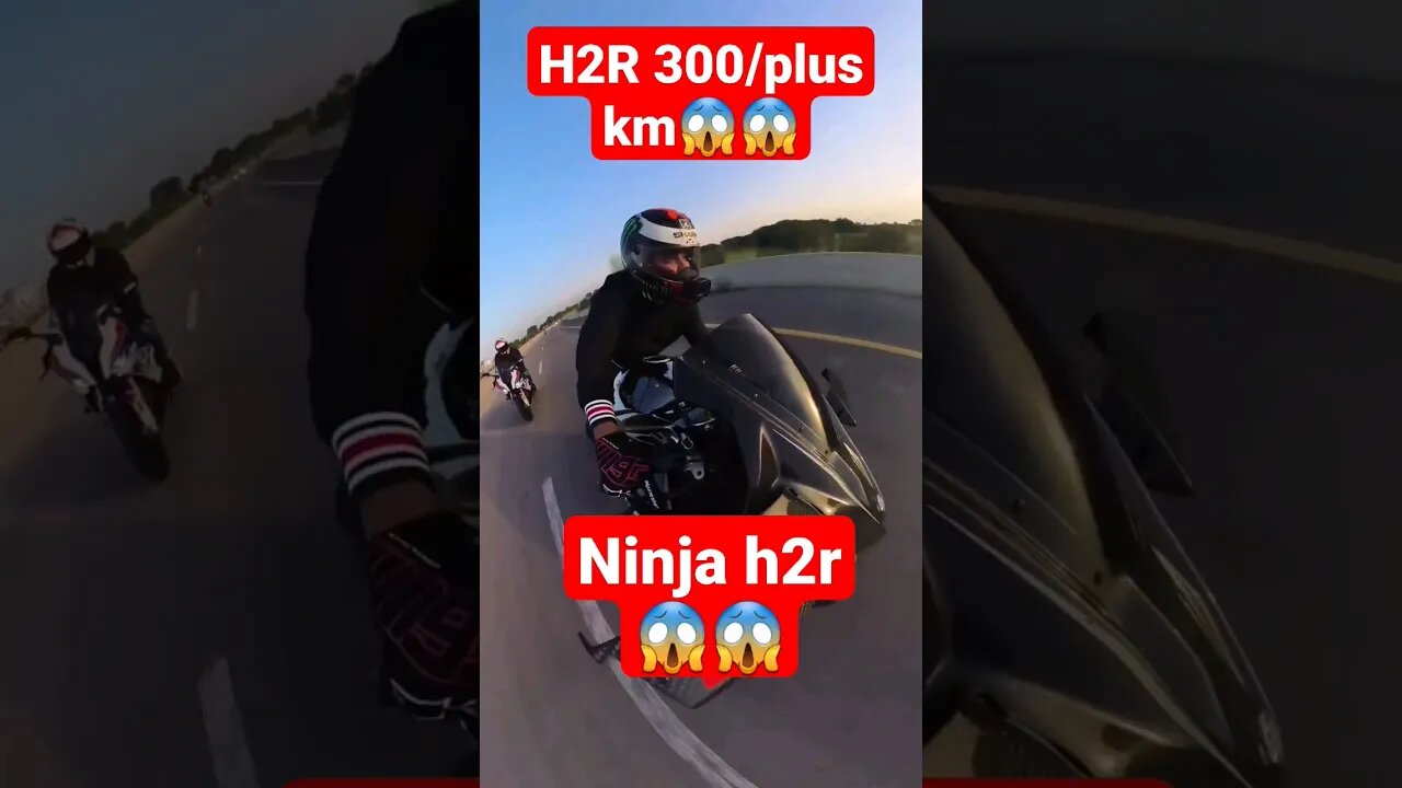 Insane Speed Test: Ninja H2R vs S1000RR 😱😱