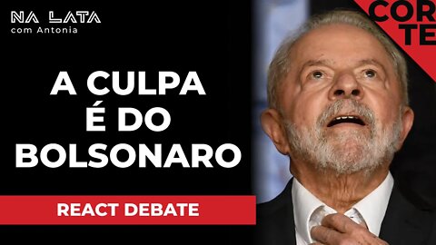 O LULA NEGOU, ÓBVIO! - Cortes do Na Lata