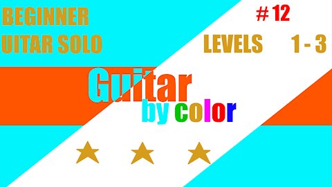 Lead guitar lesson