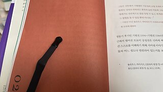 거의모든 전쟁의 역사 제러미블랙 기병대 보병부대 청동기 일리아드 구약성서 무력충돌 종교 부싯돌 흑요석 예리코 라마야나 마하바라타
