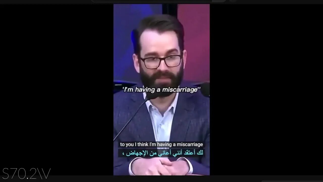 ما تعريفك للمرأة ؟ حوار بين مخنث ( شاذ ) ورجل