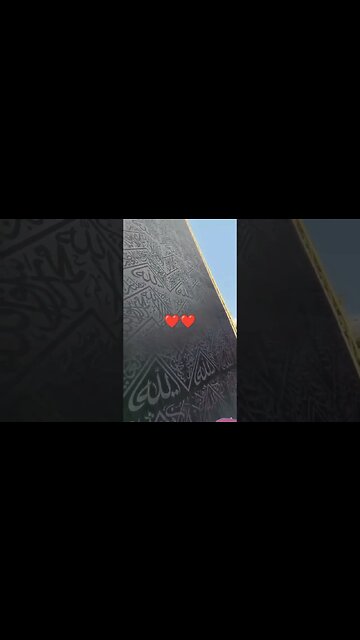 #kabbah #makkahmadinah