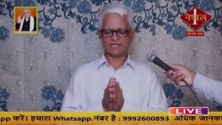 Nepal 1 TV 02-11-2022 || Episode: 1022 || Sant Rampal Ji Maharaj Satsang Live