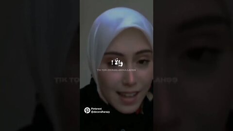 الأختلاط