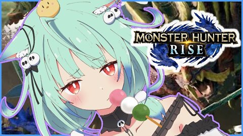 【MONSTER HUNTER RISE】新米ハンターがゲリラ！【潤羽るしあ/ホロライブ】