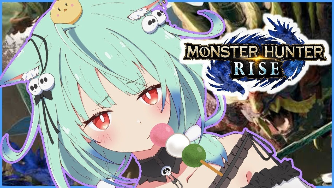 【MONSTER HUNTER RISE】新米ハンターがゲリラ!【潤羽るしあ/ホロライブ】