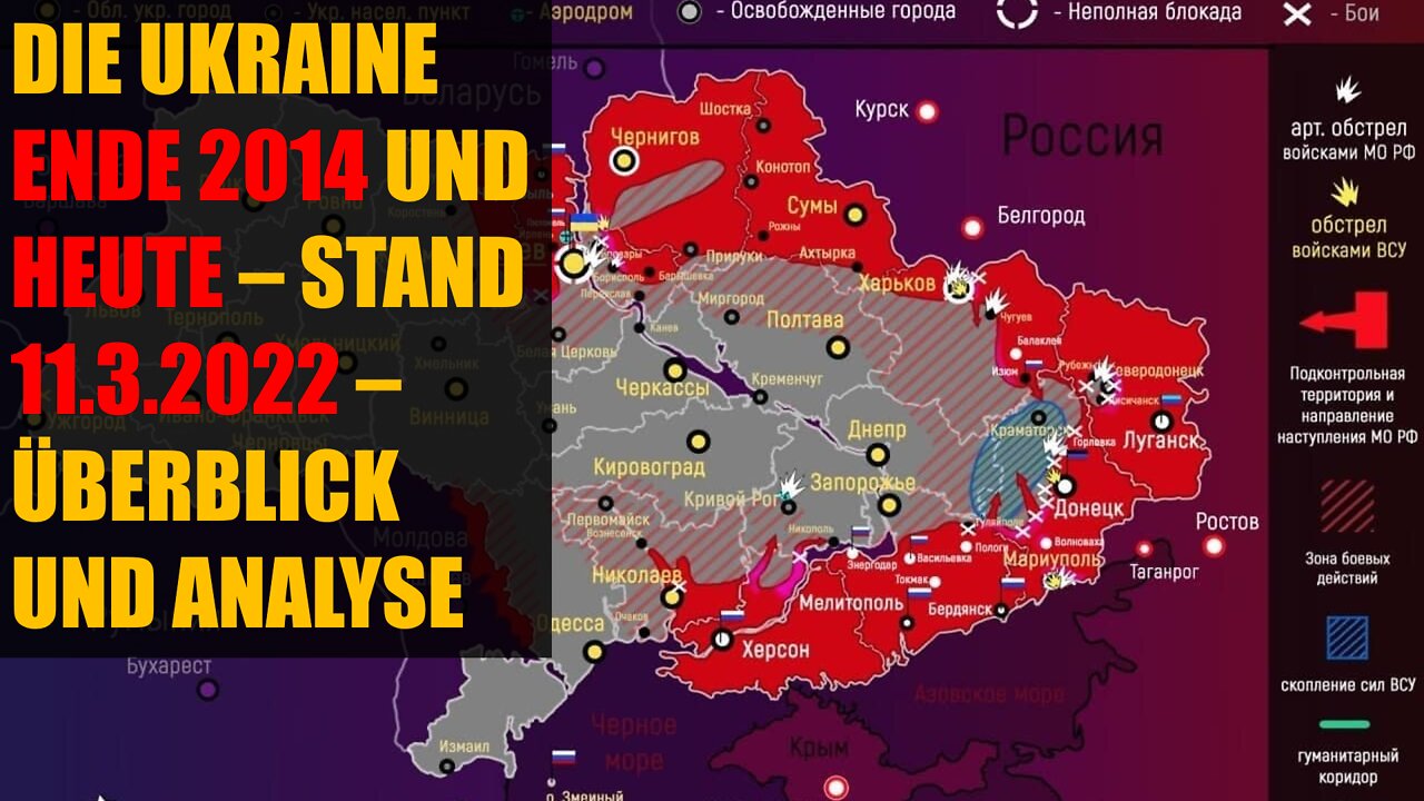 Ukraine 2014 und heute - Rückblick und Analyse zum Stand am 11.03.2022