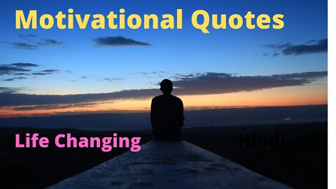 Motivational thoughts Hindi