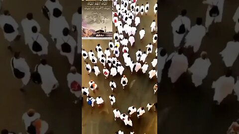 Hajj 2023 Labaik Allah Huma labaik labaik