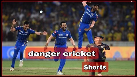 Danger short cricket 2024