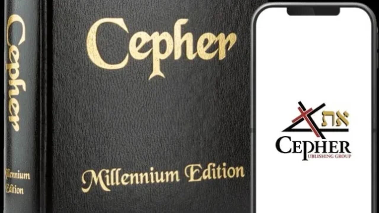 1 Corinthians 9:14 - The Cepher - Terrible Translations by DR STEPHEN PIDGEON