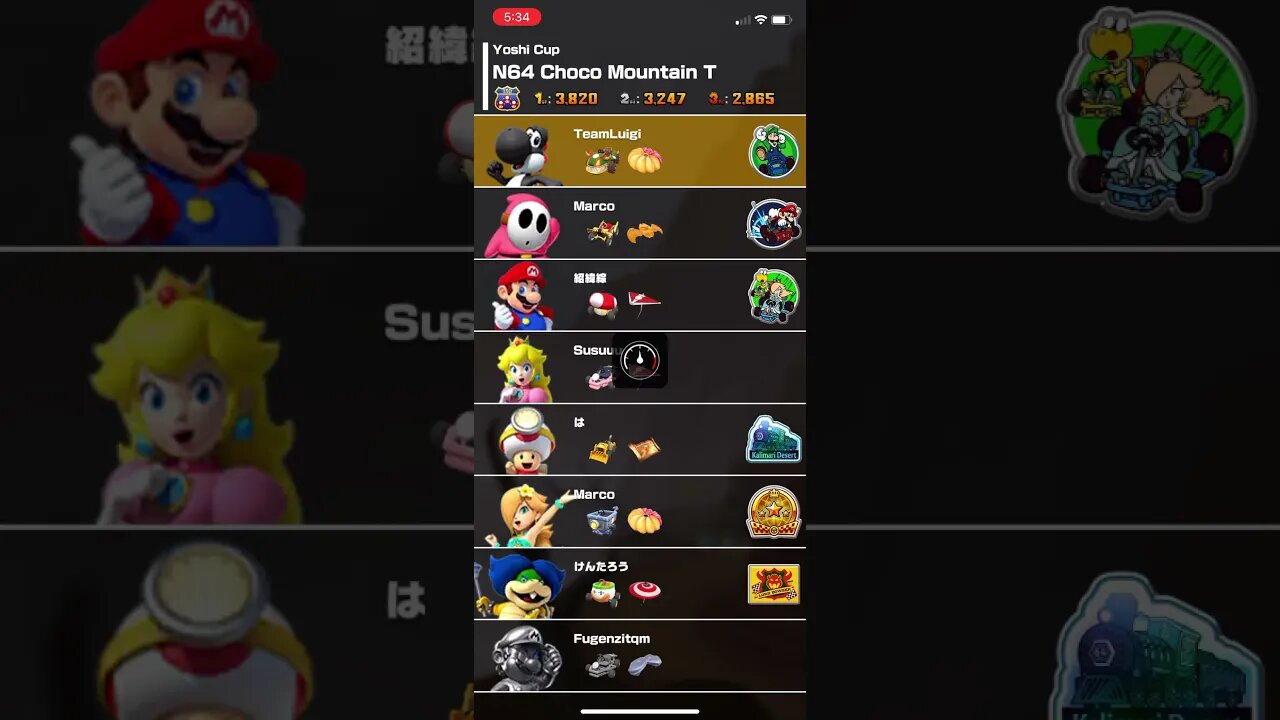 Mario Kart Tour - Today’s Challenge Gameplay (Space Tour Day 12)