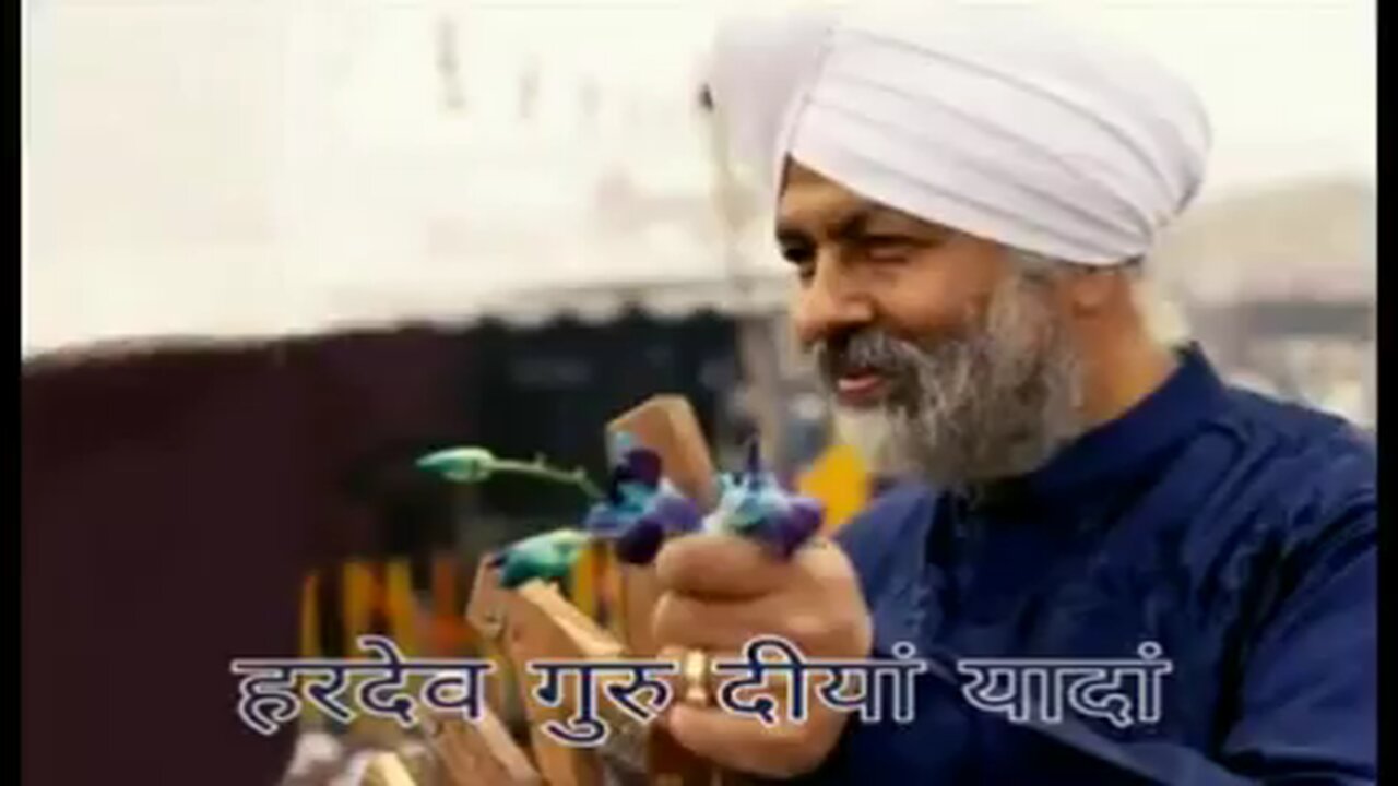 hardev guru Diya yadaan