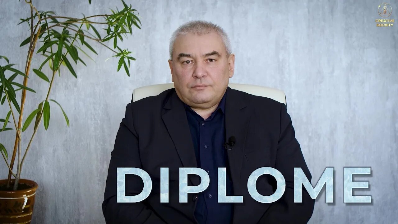 DIPLOME