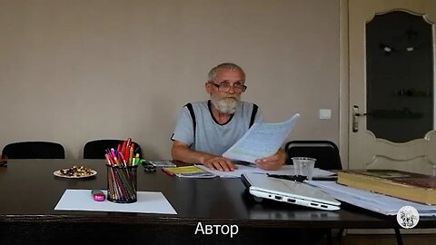 01.07.2023 ч.3. Семінар Кінолога в Мукачево. Закон про звернення громадян. Вміст звернення, додатки.
