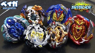 Mini torneio CHO-Z - Parte final - Beyblade Burst ベイブレードバースト