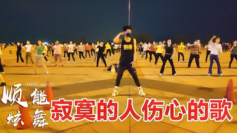 火了！ 7月新舞火熱推薦《你是我拒絕別人的理由》簡單步子開心跳【順能炫舞團】