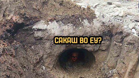 Патот до ЕУ води низ канализација