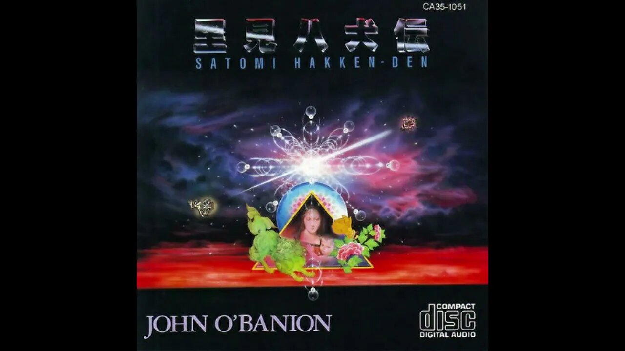 John O'Banion ‎– Satomi Hakken-Den