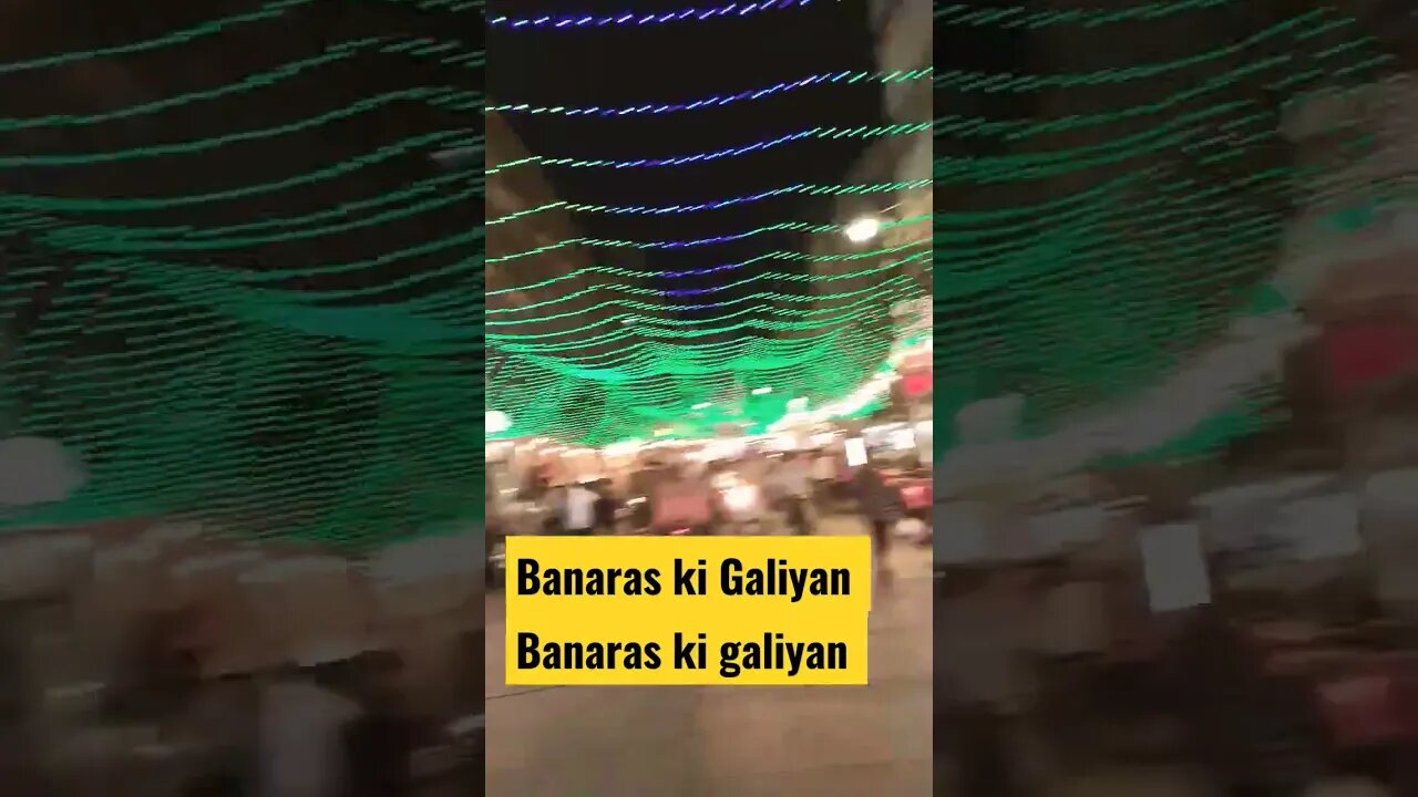 Banaras ki galiyan banarasi! Nerendra modi ka Banaras #shorts #ytshorts #banaras #viralshorts