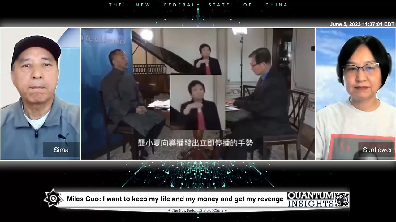 MilesGuo : “I want to keep my life and my money and get my revenge!”