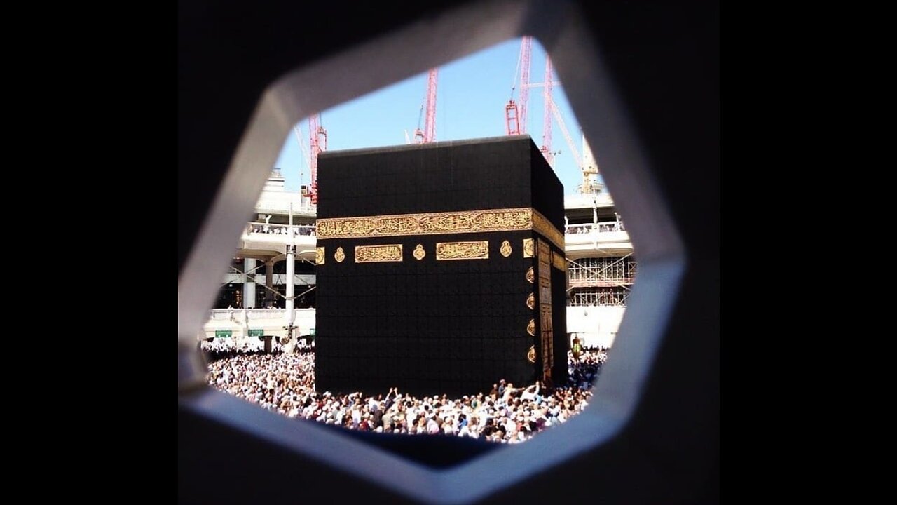 Islamic