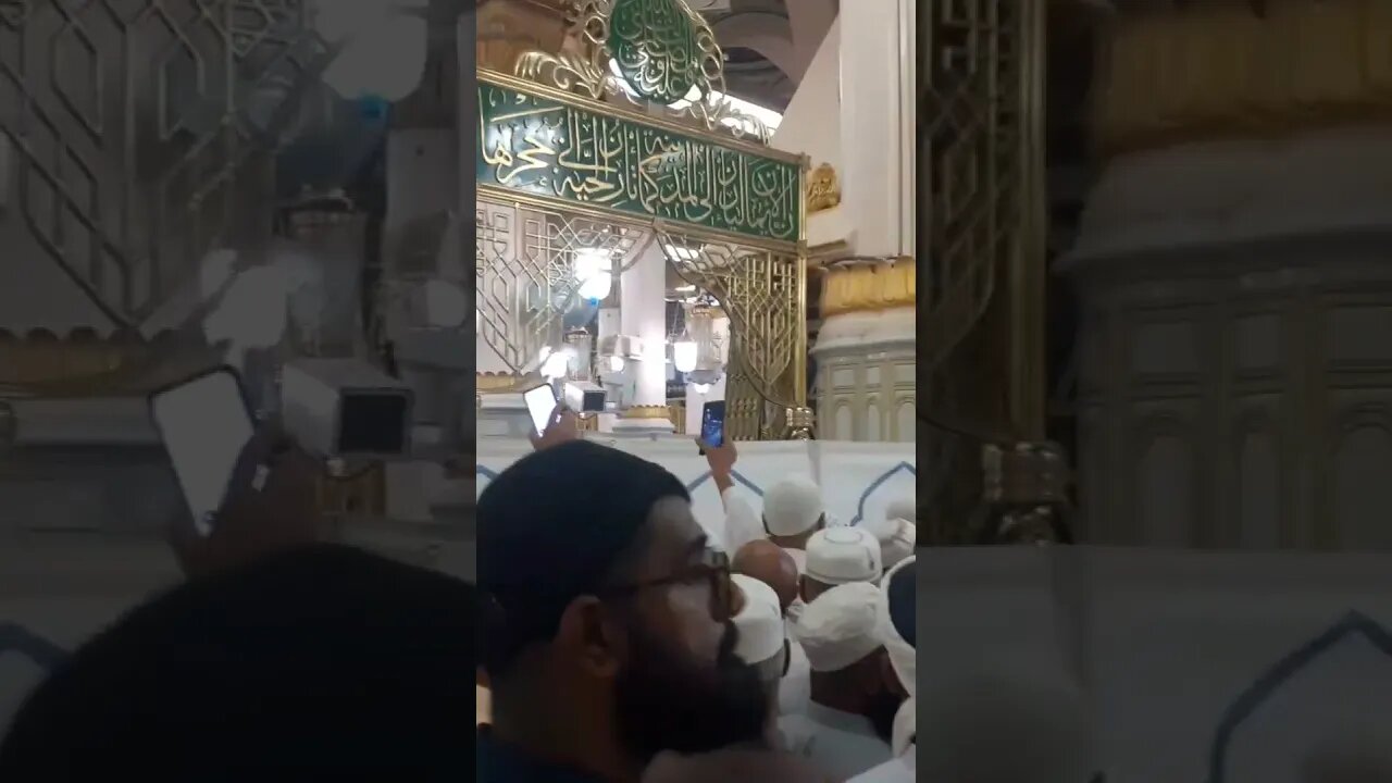 Roza E Rasool (PBUH) | Al Masjid an Nabawi