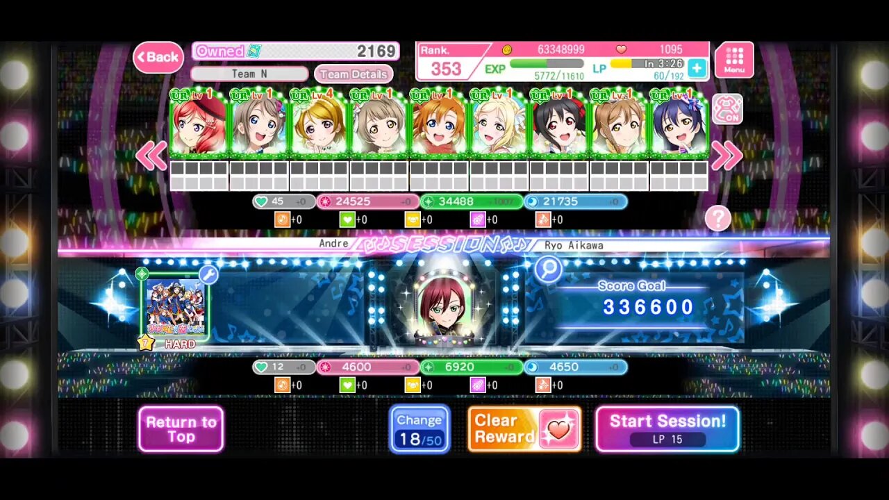 LL!SIF finalmente sem divisão u.u