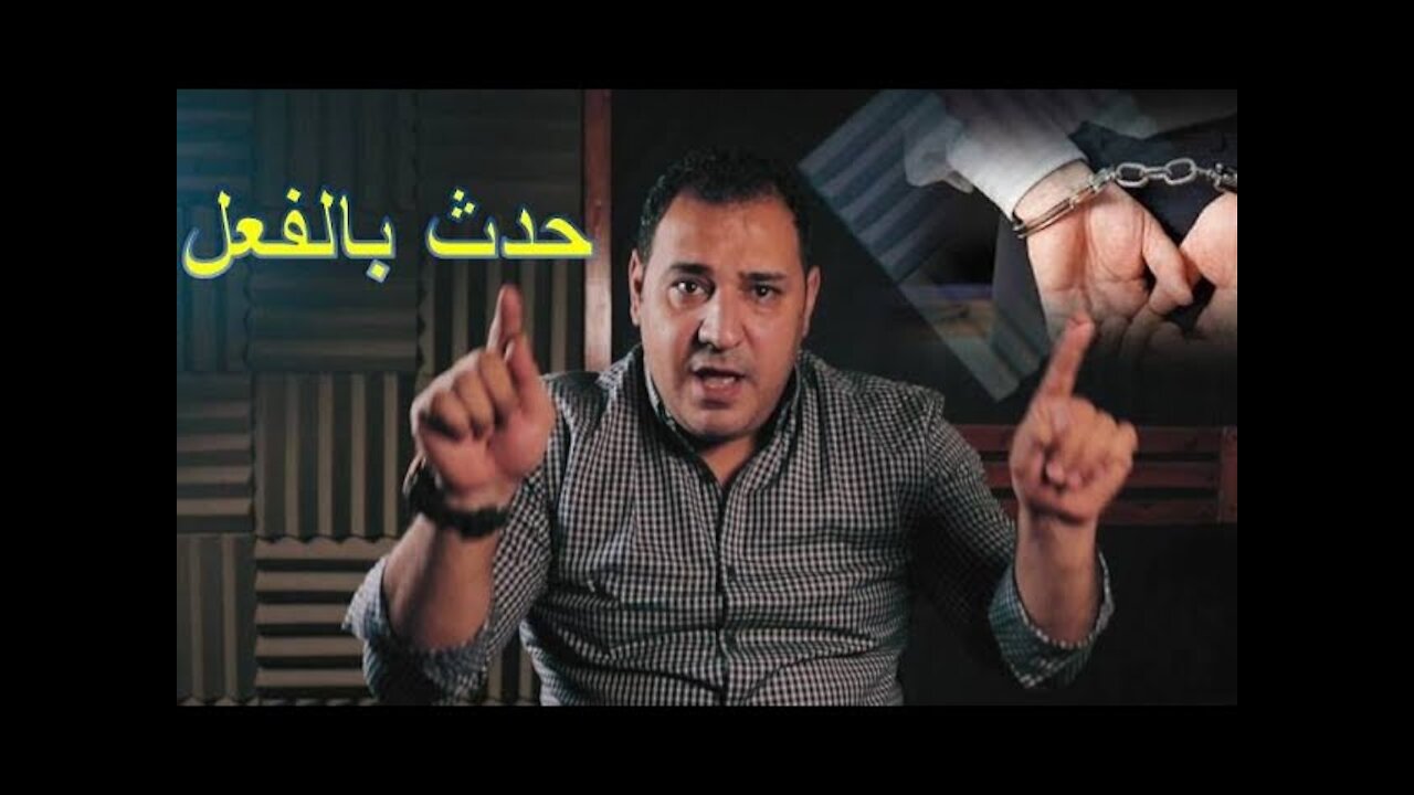 جريمة لا تخطر على بال بشر