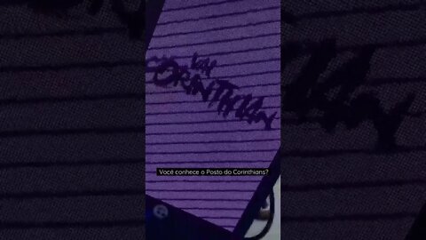 Se liga no Posto do Corinthians #shorts #corinthians #curiosidades