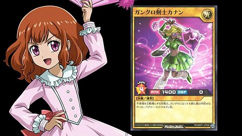 Yu-Gi-Oh! Duel Links - First Time! Mimi Summons Kanan The Sword Diva!