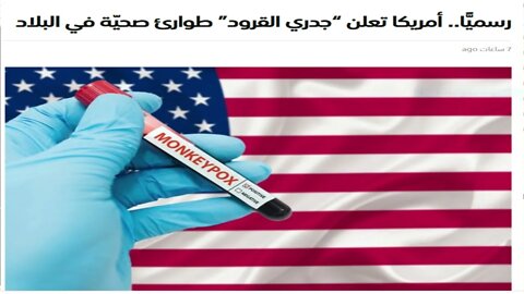 النفط أسرار الهبوط وحتمية الصعود وأهدافه ..تحليل كامل